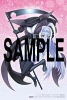 「モンスター娘のいる日常」7巻の「こみらの！」参加店特典。