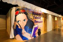 「ロビンの古代文字の謎を追え」(c)尾田栄一郎/集英社・フジテレビ・東映アニメーション(c)Amusequest Tokyo Tower LLP