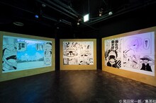 原作の名場面を振り返る「出会いの洞窟」(c)尾田栄一郎/集英社 (c)尾田栄一郎/集英社・フジテレビ・東映アニメーション(c)Amusequest Tokyo Tower LLP