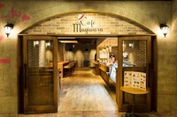 「Cafe Mugiwara」(c)尾田栄一郎/集英社・フジテレビ・東映アニメーション(c)Amusequest Tokyo Tower LLP