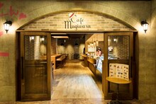 「Cafe Mugiwara」(c)尾田栄一郎/集英社・フジテレビ・東映アニメーション(c)Amusequest Tokyo Tower LLP