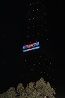 東京タワーに映し出された映像。(c)尾田栄一郎/集英社・フジテレビ・東映アニメーション(c)Amusequest Tokyo Tower LLP