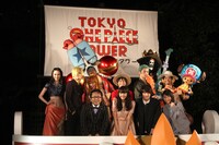セレモニーには「ONE PIECE LIVE ATTRACTION」の出演者も登場した。(c)尾田栄一郎/集英社・フジテレビ・東映アニメーション(c)Amusequest Tokyo Tower LLP