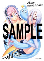 「モンスター娘のいる日常」7巻の書泉特典。