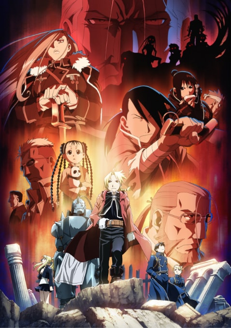 アニメ 鋼の錬金術師 Fa 全話 劇場映画 本日よりニコ生で一挙配信 コミックナタリー