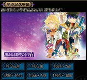 水野十子が描いたイラストを使用した壁紙。(c)2015 コーエーテクモゲームス All rights reserved.