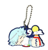 瑞希のラバーストラップ。