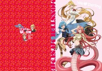 「アニメ化記念公式限定Ver. 『モンスター娘のいる日常』クリアファイルVol.1」