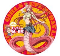 「アニメ化記念公式限定Ver. 『モンスター娘のいる日常』デカンバッチ Vol.1 ミーアVer.」