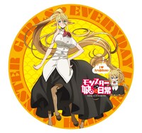 「アニメ化記念公式限定Ver. 『モンスター娘のいる日常』デカンバッチ Vol.3 セントレアVer.」