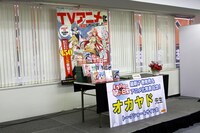 トークショー後はサイン会が開催され、オカヤドはファンとの交流を楽しんでいた。