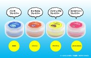 プライズ景品の「ぼのぼのmeetupチャッX ぷるぷるリップバーム」。