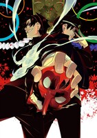 沙雪「月下ノ外レ外道」