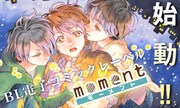 「moment」のキービジュアル。