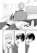 「秘め事は男子寮で」より。