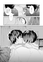 「ユピテルにおねがい」より。