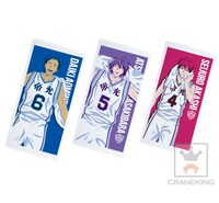 「黒子のバスケ～帝光中～バスタオル」 (c)藤巻忠俊/集英社・黒子のバスケ製作委員会