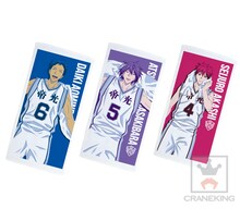 「黒子のバスケ～帝光中～バスタオル」 (c)藤巻忠俊/集英社・黒子のバスケ製作委員会