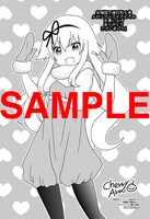 メロンブックス購入特典：描きおろしイラストカード