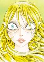 「血まみれスケバンチェーンソー」のステッカー。