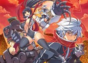 「モノクローム 帝都忍法帖」カット (c)Lim Dall-young Kim Kwang-Hyun / Shogakukan 2012-2015.