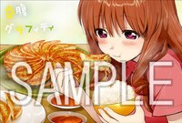 限定ポストカードのうち1種。(c)川井マコト・芳文社/幸腹グラフィティ製作委員会