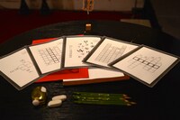 プレス用に用意されたお試しの「謎」。