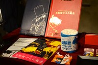 「奇術城（マジシャンズキャッスル）からの脱出」のオリジナルグッズ。