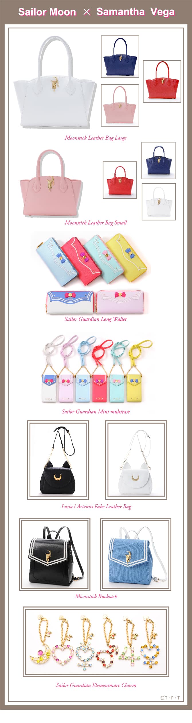 セーラームーン×伊勢丹、ANNA SUIやサマンサベガとの豪華なコラボ  