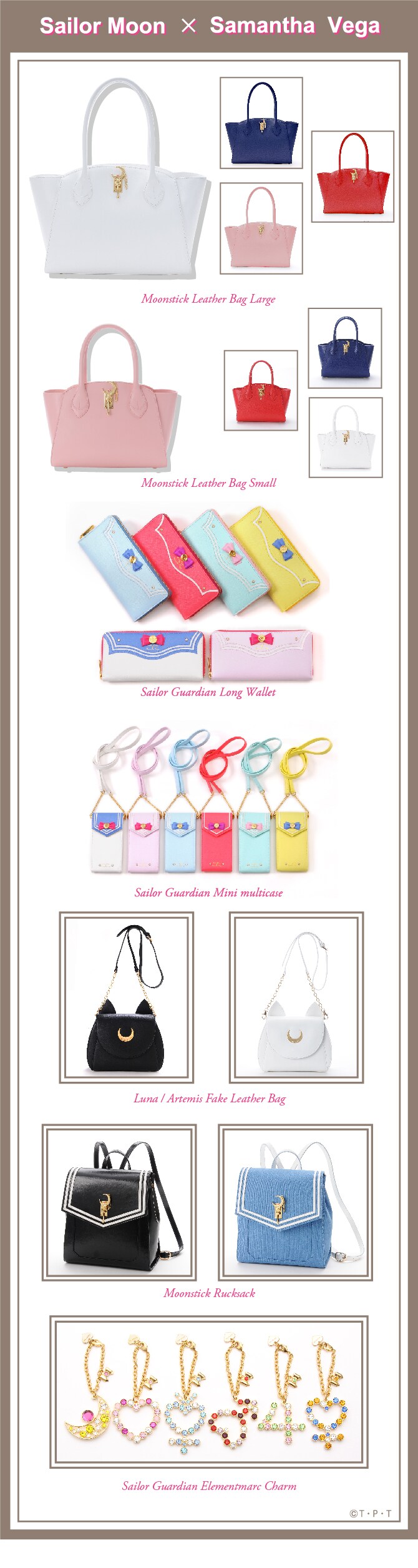 サマンサベガと「美少女戦士セーラームーン」のコラボ商品。