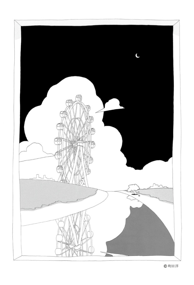 「Find Default and Rename It –幻談-」 のフライヤーイラスト。