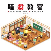 LINE PLAY「暗殺教室」ルームのイメージ