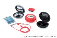 クイズに答えるともらえる「スマホ便利セット」。