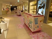 2階の複製原画展示スペース。