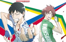 「弱虫ペダル GRANDE ROAD」Blu-ray3巻のジャケット。(c)渡辺航（週刊少年チャンピオン）／弱虫ペダルGR製作委員会