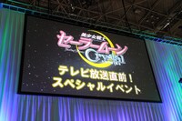 「美少女戦士セーラームーンCrystal」ステージの様子。 (c)武内直子・PNP・講談社・東映アニメーション