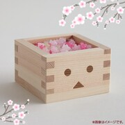 「ダンボー升」 (c)KIYOHIKO AZUMA/YOTUBA SUTAZIO