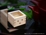 「ダンボー升」 (c)KIYOHIKO AZUMA/YOTUBA SUTAZIO