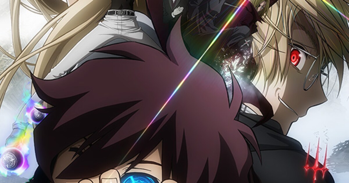 BUMP OF CHICKEN新曲、アニメ「血界戦線」PVで解禁 - 音楽ナタリー