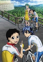 アニメ「弱虫ペダル」のビジュアル。(c)渡辺航（週刊少年チャンピオン）／弱虫ペダルGR製作委員会