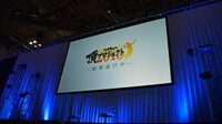 「ハイキュー!!」ステージイベントの様子。