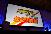 「AnimeJapan 2015」でのイベントの様子。