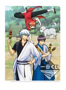 G賞「ミニクリアファイルセット」の1種。(c)空知英秋/集英社・テレビ東京・電通・サンライズ・アニプレックス
