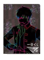 G賞「ミニクリアファイルセット」の1種。(c)空知英秋/集英社・テレビ東京・電通・サンライズ・アニプレックス