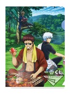 G賞「ミニクリアファイルセット」の1種。(c)空知英秋/集英社・テレビ東京・電通・サンライズ・アニプレックス