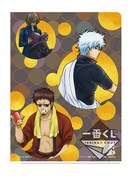 G賞「ミニクリアファイルセット」の1種。(c)空知英秋/集英社・テレビ東京・電通・サンライズ・アニプレックス