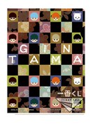 G賞「ミニクリアファイルセット」の1種。(c)空知英秋/集英社・テレビ東京・電通・サンライズ・アニプレックス