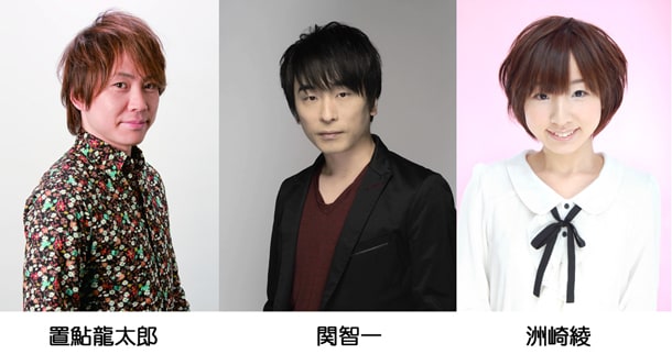 「ニューギンpresents義風堂々!!～音語り～」でパーソナリティを務める3名。