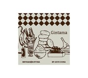 H賞「ミニタオル」(c)空知英秋/集英社・テレビ東京・電通・サンライズ・アニプレックス