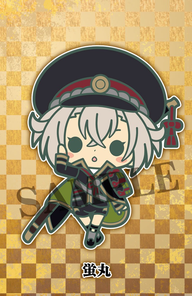 蛍丸 (c)2015 DMM ゲームズ / Nitroplus